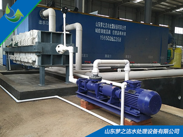 塑料清洗污水處理設(shè)備